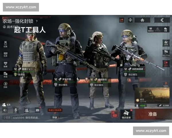 心跳加速!暗区突围战术博弈精彩纷呈!